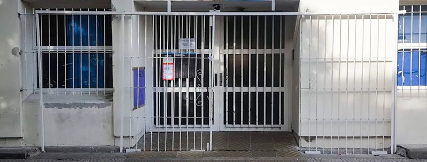Fachada de Instituto de Enseñanza Superior D.E. 17 «Juan B. Justo»