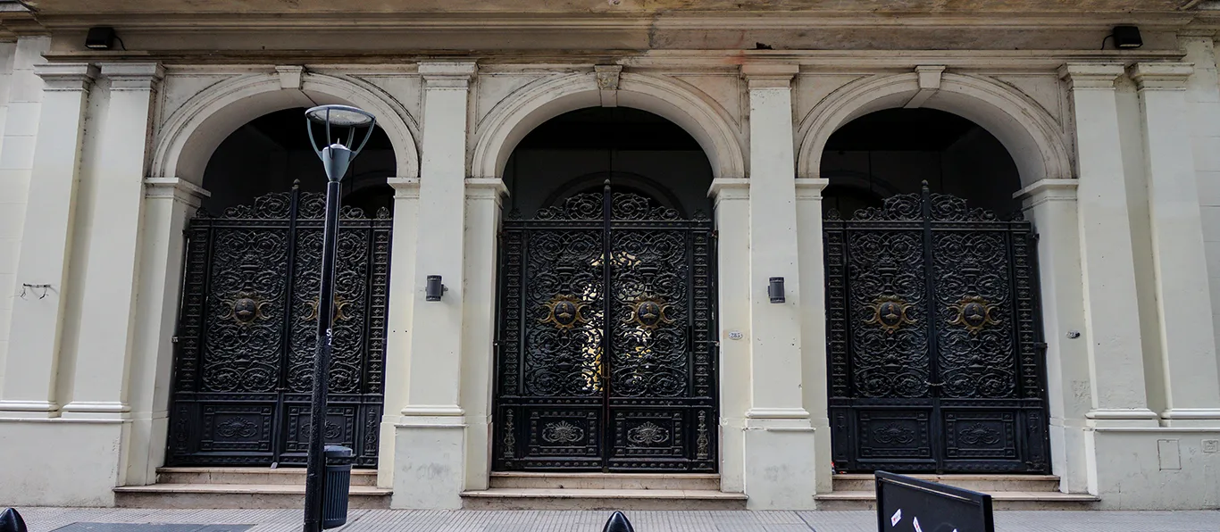 Fachada de Escuela Superior de Educación Artística en Danza «Aída Victoria Mastrazzi»