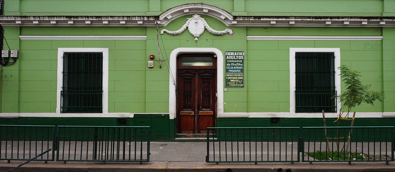 Fachada de Escuela Primaria Común N.º 17 D.E. 5 «Dr. Pedro Meliton Ledesma»
