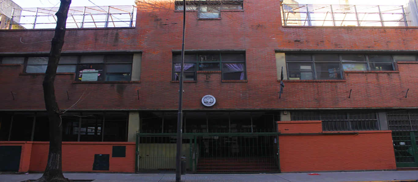 Fachada de Escuela de Reingreso N.º 1 D.E. 1 «Interdisciplinaria»