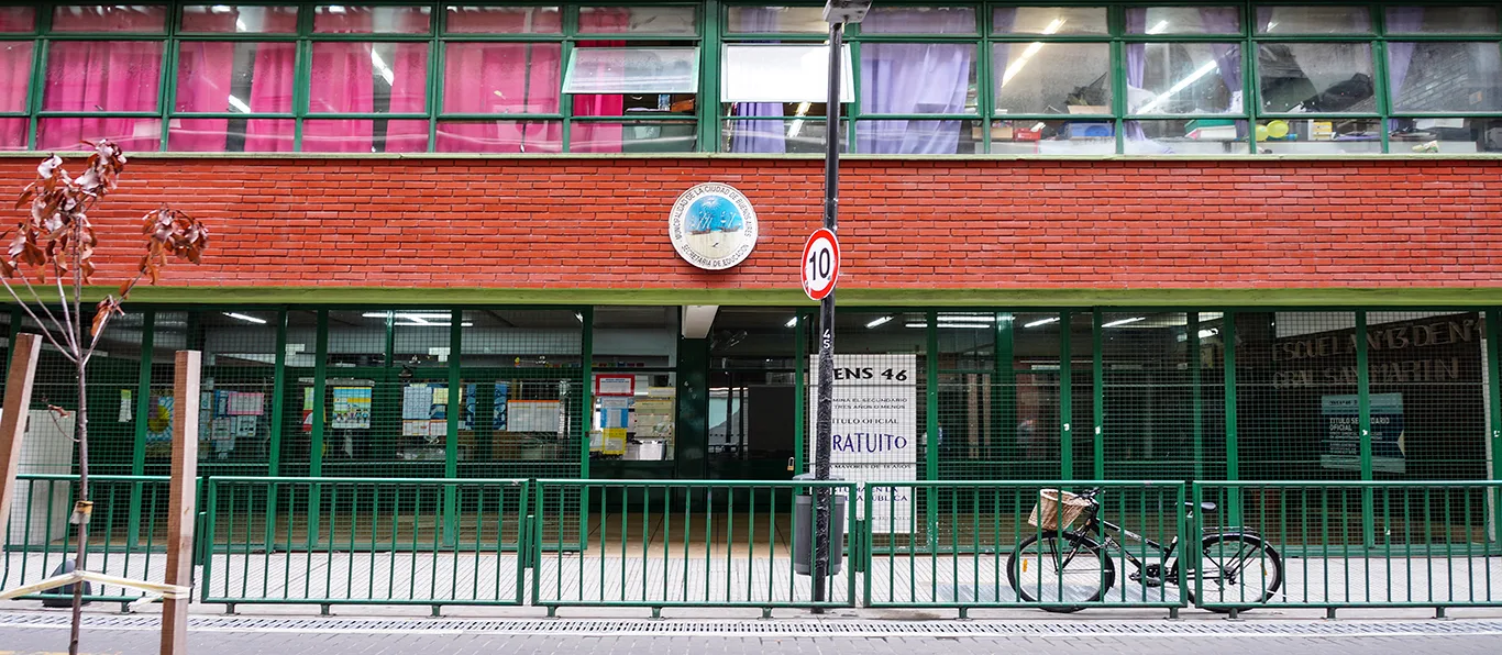 Fachada de Escuela Primaria Común N.º 13 D.E. 1 «General José San Martín»