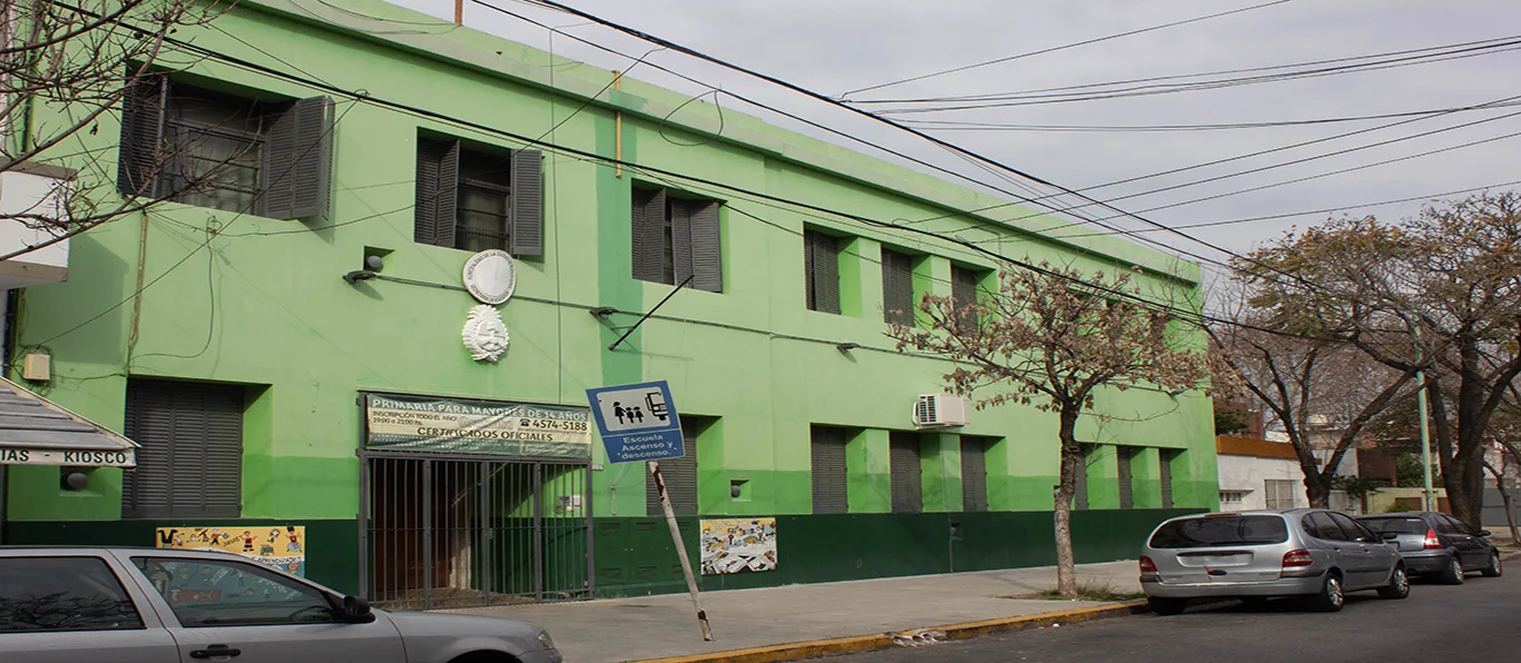Fachada de Escuela Primaria Común N.º 5 D.E. 16 «Gabriela Mistral»
