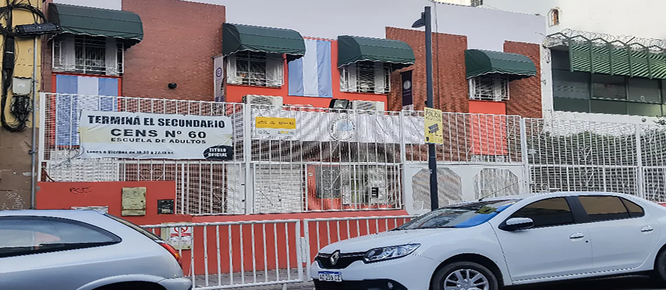 Fachada de Escuela Primaria Común N.º 21 D.E. 4 «Hipólito Vieytes»
