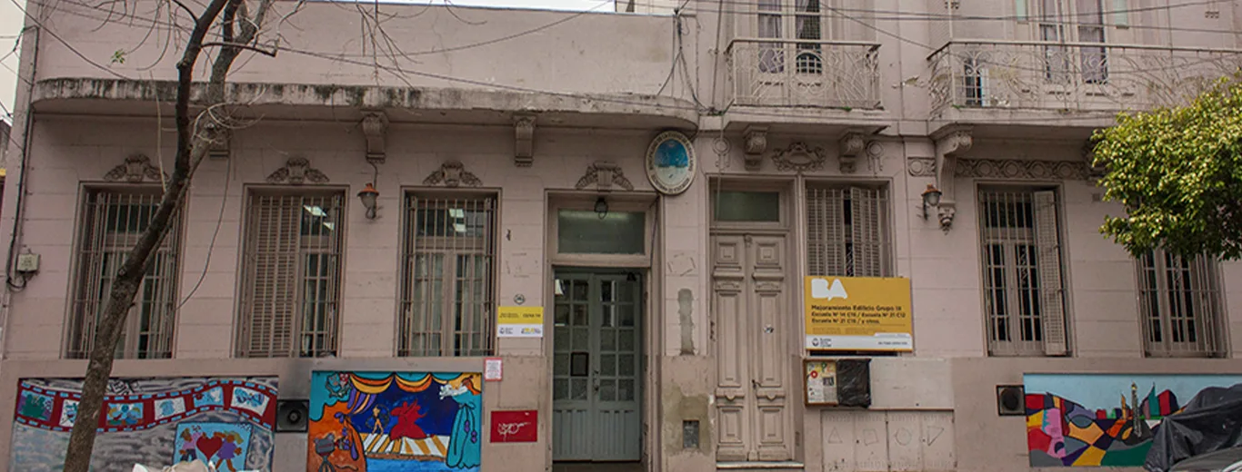 Fachada de Escuela Primaria Común N.º 14 D.E. 14 «Dr. Luis Agote»