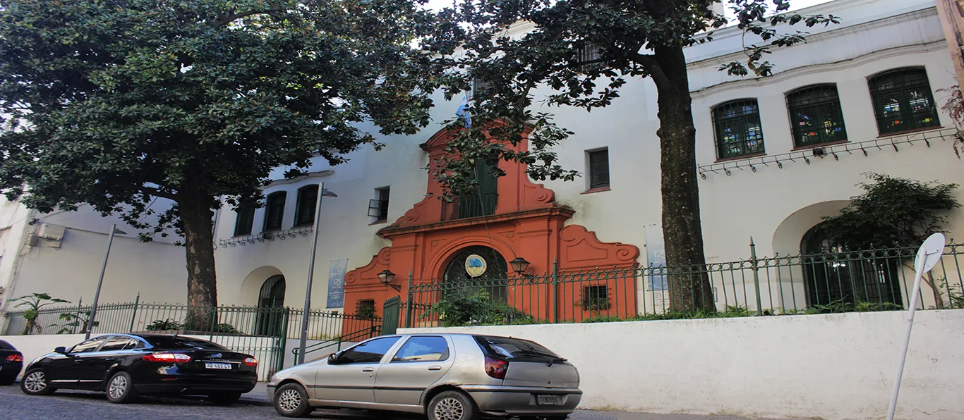 Fachada de Escuela Primaria Común N.º 22 D.E. 4 «Dr. Guillermo Rawson»