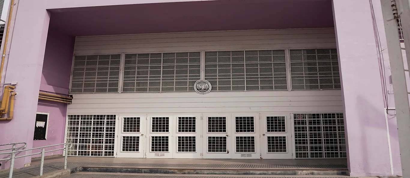 Fachada de Escuela Infantil N.º 4 D.E. 19 «Dr. Ramón Carrillo»