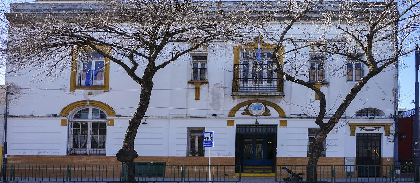 Fachada de Jardín de Infantes Nucleado D N.º 11 D.E. 7 «Los Sueños de Juanito»