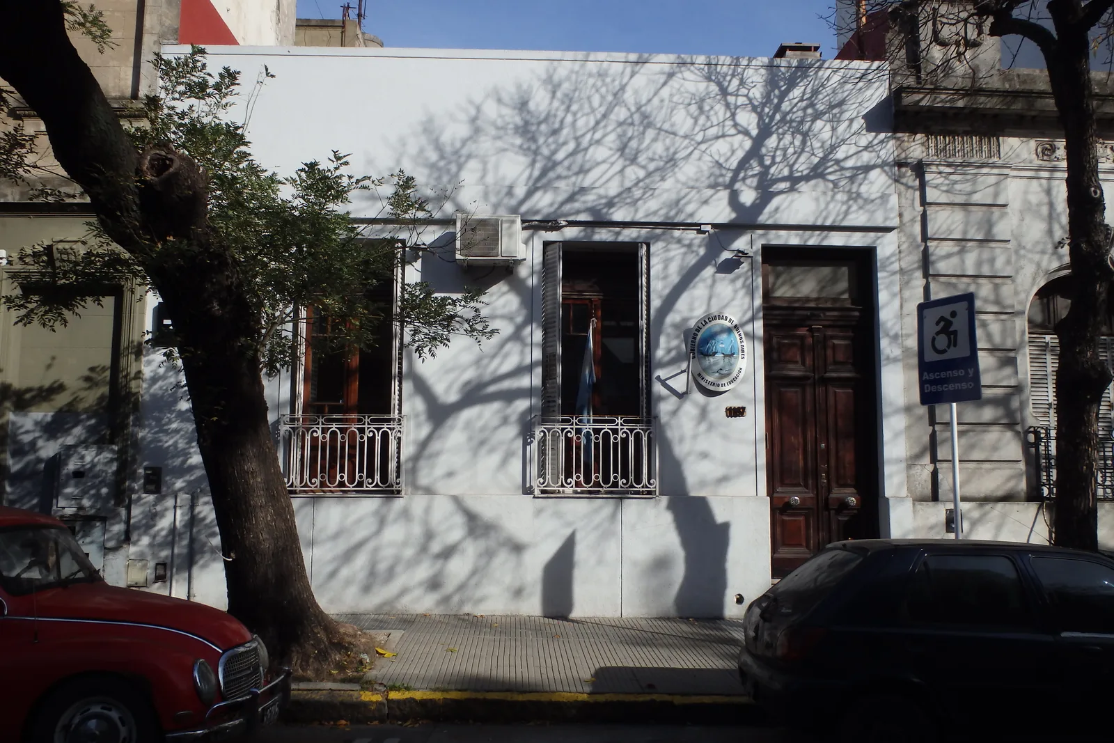 Fachada de Escuelas Domiciliarias N.º 2 D.E. 12