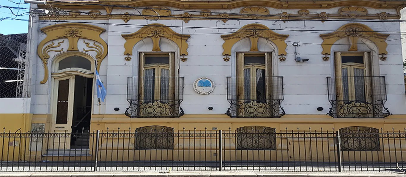 Fachada de Jardín de Infantes Nucleado D N.º 20 D.E. 2