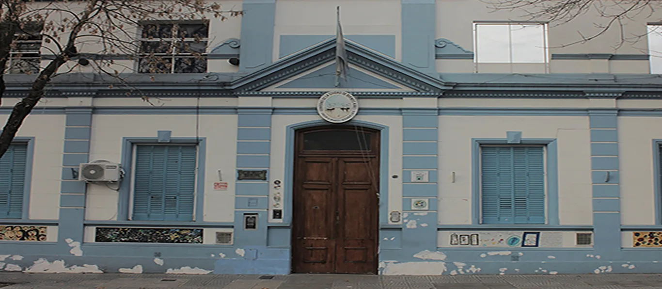 Fachada de Jardín de Infantes Integral N.º 1 D.E. 16 «Profesor Luis Sixto Clara»