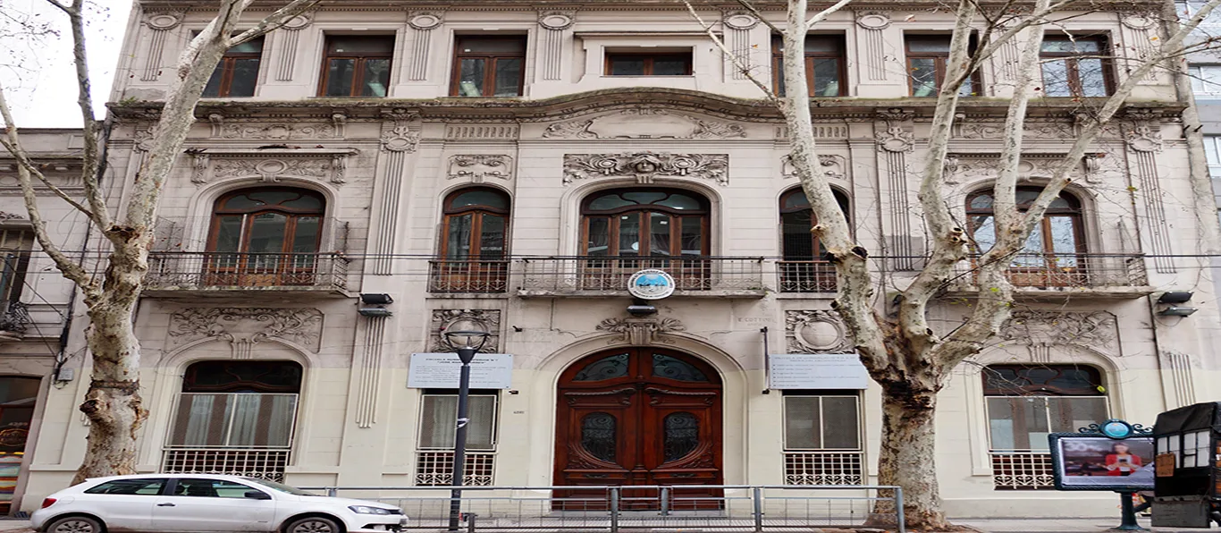 Fachada de Escuela Normal Superior N.º 7 D.E. 2 «José María Torres»