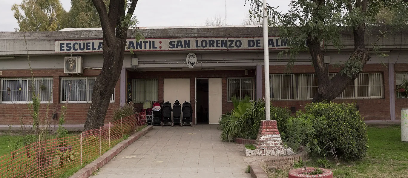 Fachada de Escuela Infantil N.º 5 D.E. 19 «San Lorenzo de Almagro»