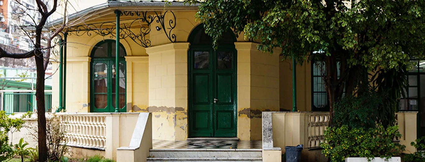 Fachada de Escuela Primaria Común N.º 7 D.E. 10 «Manuel J García»