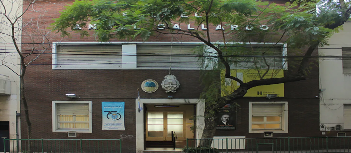 Fachada de Escuela Primaria Común N.º 21 D.E. 1 «Dr. Ángel Gallardo»