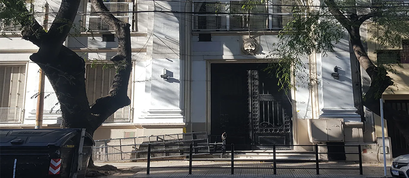 Fachada de Escuela Primaria Común N.º 23 D.E. 2 «Tomás Manuel de Anchorena»