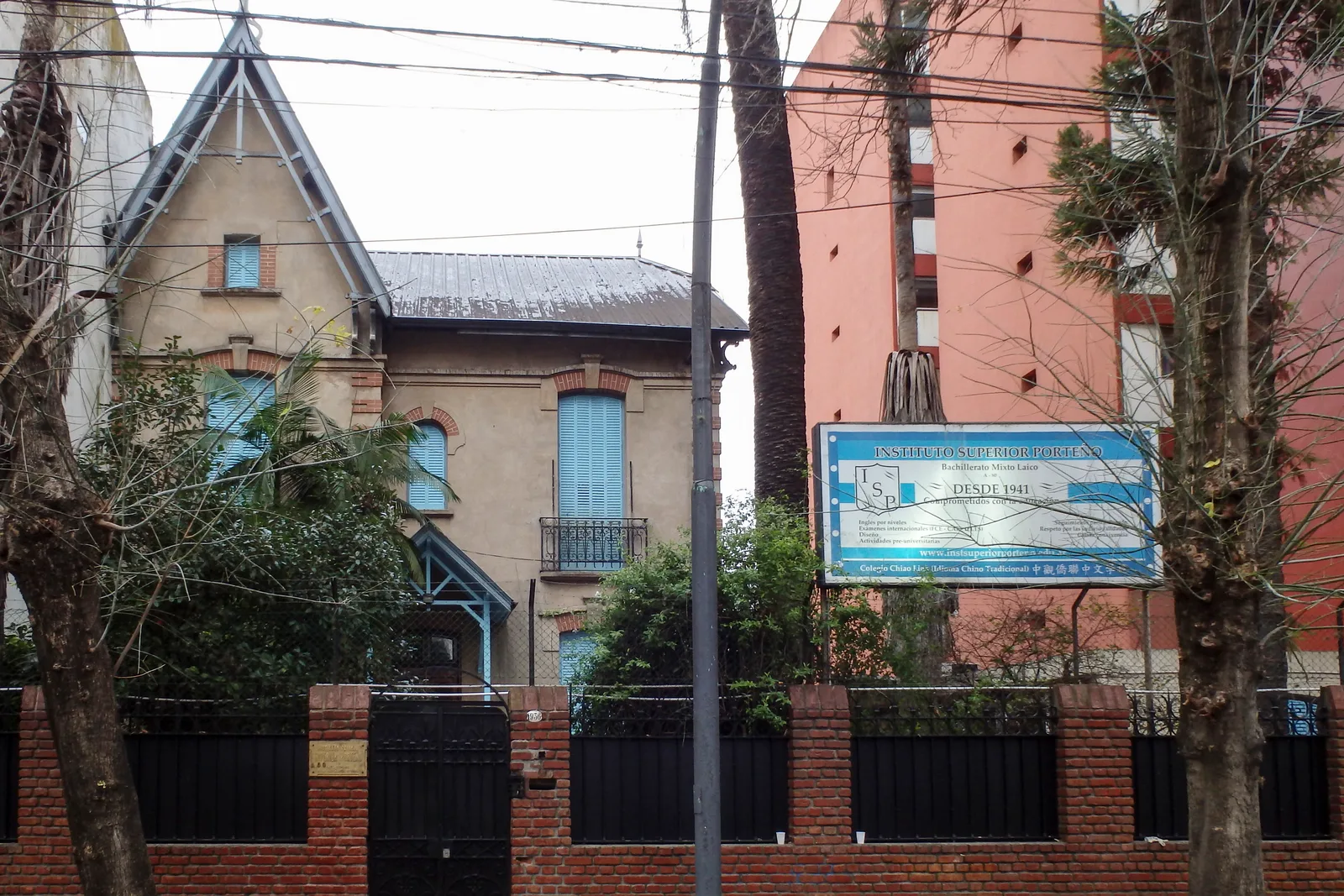 Fachada de Instituto Superior Porteño
