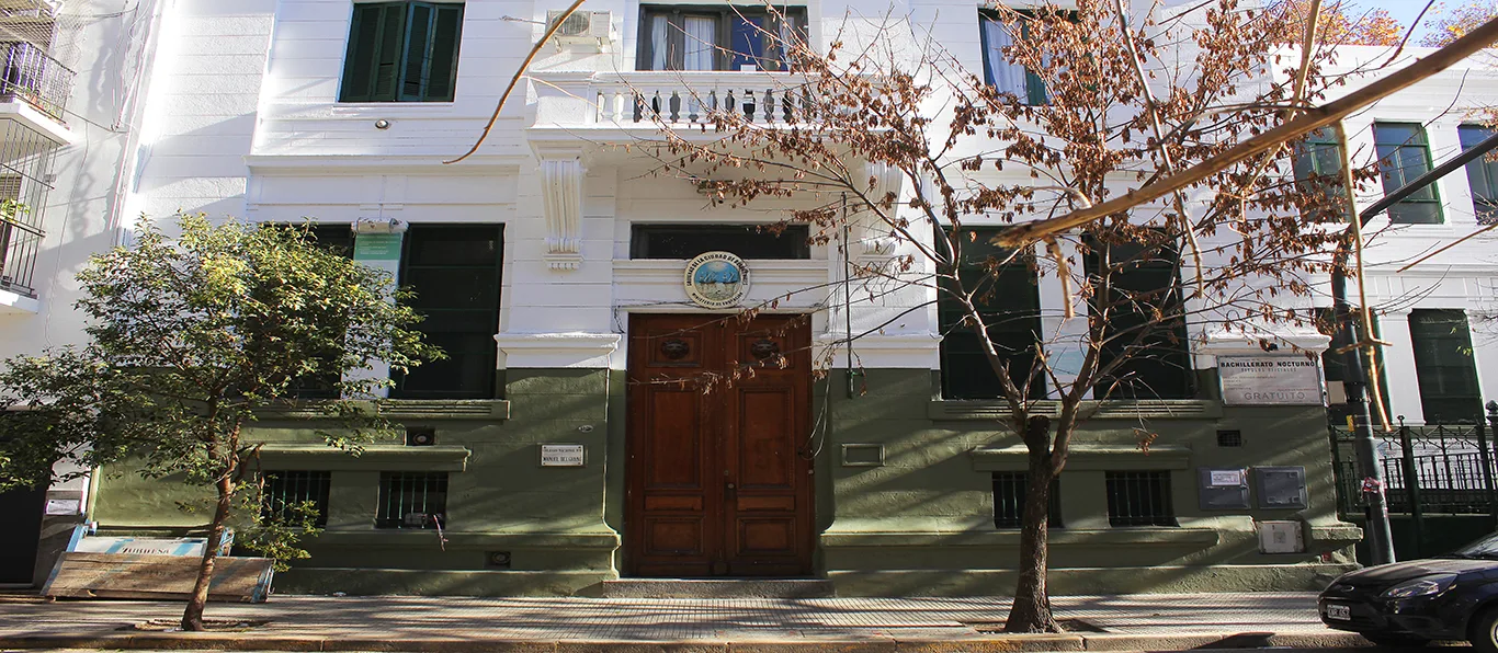 Fachada de Colegio N.º 15 D.E. 2 «Revolución de Mayo»