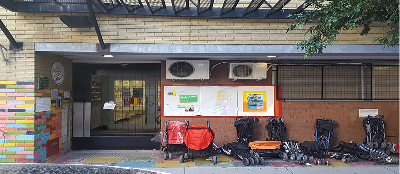 Fachada de Escuela Infantil N.º 2 D.E. 2