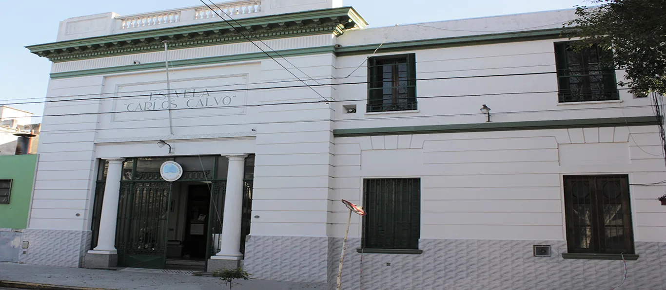 Fachada de Escuela de Reingreso N.º 12 D.E. 12 «Interdisciplinaria N º»