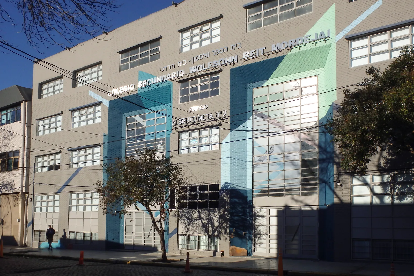 Fachada de Instituto Privado David Wolfsohn