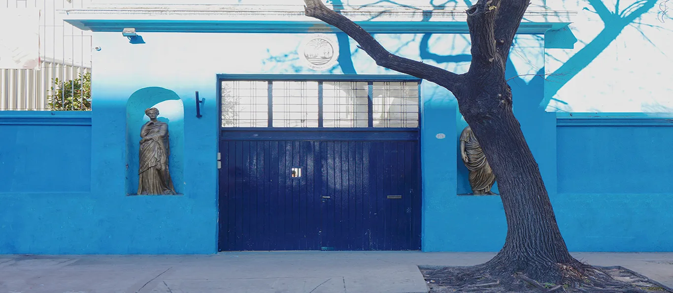 Fachada de Escuela Técnica N.º 15 D.E. 5 «Maipu»