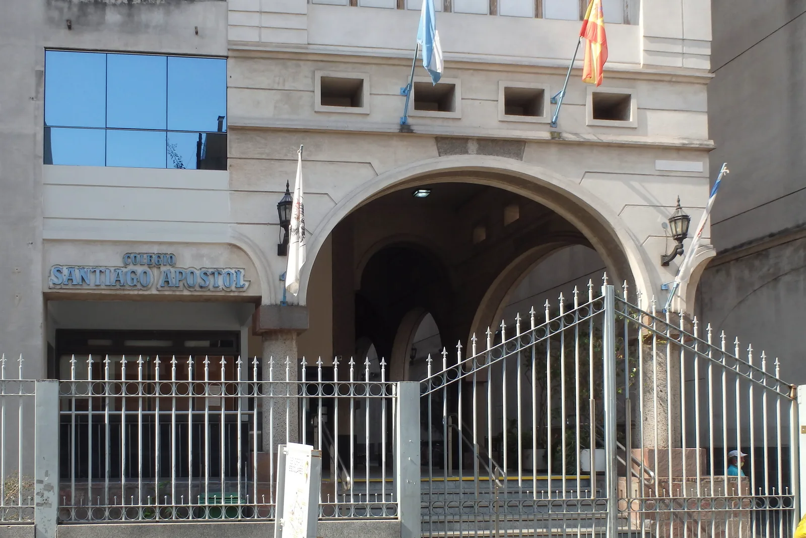 Fachada de Instituto Gallego - Hispano - Argentino Santiago Apóstol
