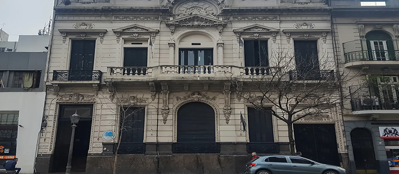 Fachada de Escuela de Reingreso N.º 1 D.E. 3