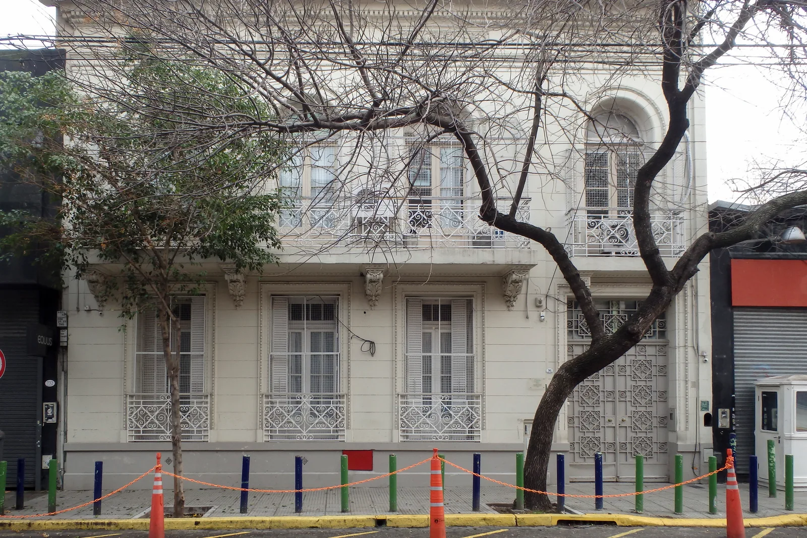 Fachada de Inst. Privado Integral Aarón Ángel