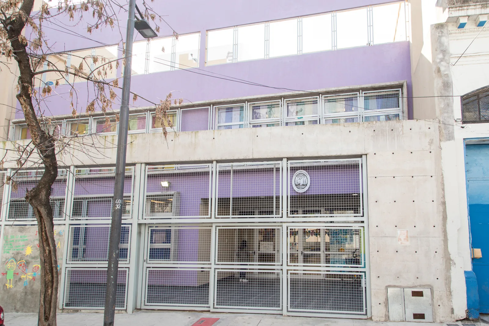 Fachada de Jardín de Infantes Integral N.º 11 D.E. 6
