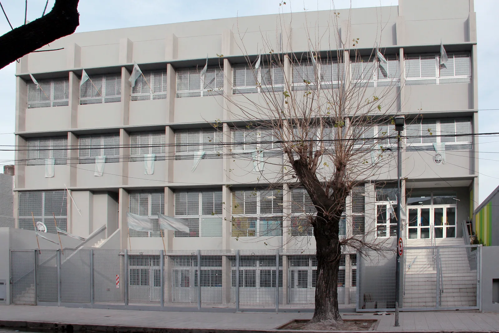 Escuela Primaria Común N.º 5 D.E. 5 «»gustavo Cerati»»