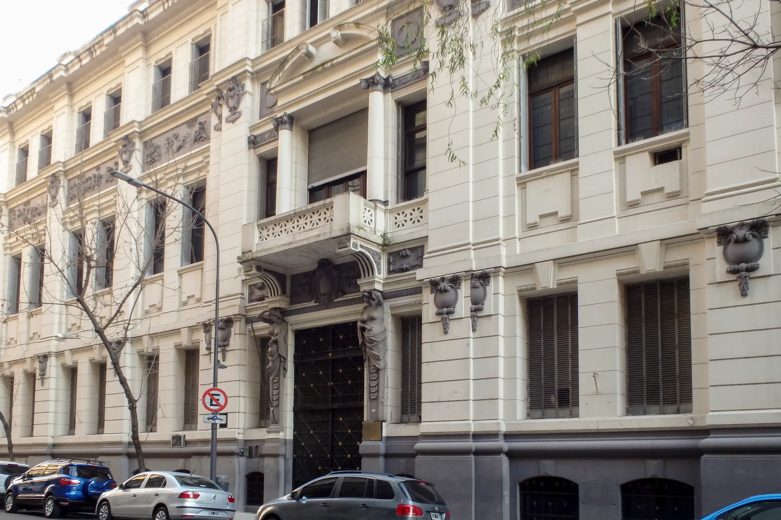 Escuela Superior de Comercio «Carlos Pellegrini»